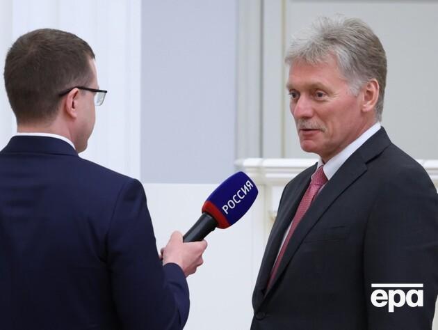 В Кремле заявили, что готовы решить 