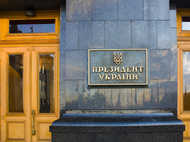 Украинцев спросили, за кого они проголосовали бы, если бы выборы президента состоялись сейчас. Результаты