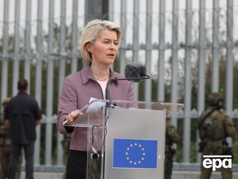 Фон дер Ляйен: Путин не изменился. За последние 25 лет он начал четыре войны