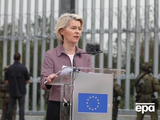 Фон дер Ляйен: Путин не изменился. За последние 25 лет он начал четыре войны