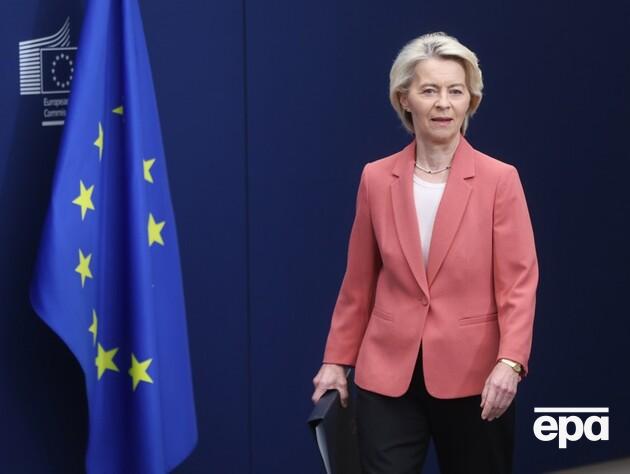 Болгарія на початку війни забезпечила третину зброї для України від ЄС – глава Єврокомісії