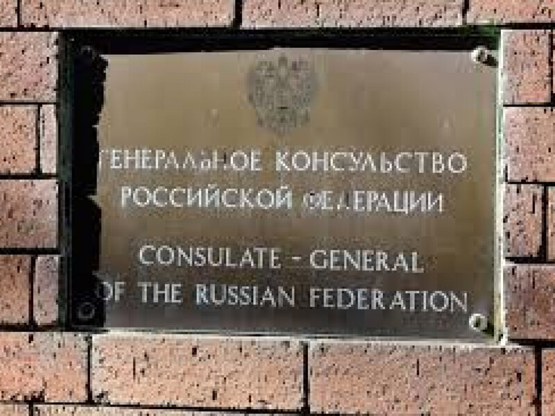 Совершено нападение на представительство РФ в Австралии