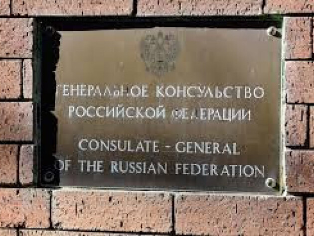 Совершено нападение на представительство РФ в Австралии