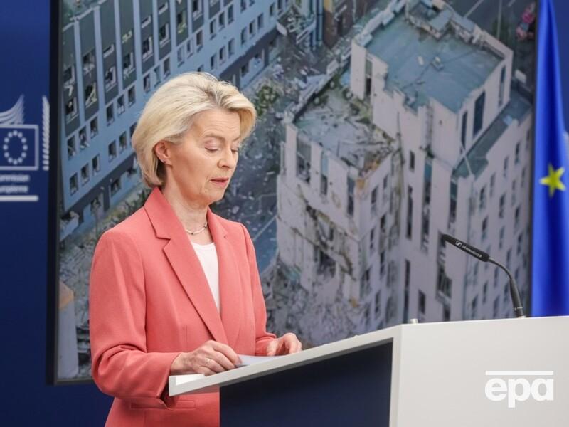 У ЄС підтвердили проблеми із GPS під час приземлення літака фон дер Ляєн. Підозрюють, що причина – РФ