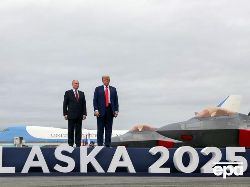Путін принизив Трампа, зустріч на Алясці погіршила шанси на мир в Україні – ексрадник президента США