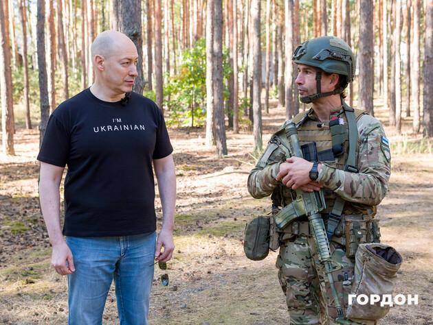 Российский 