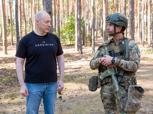 Російський 