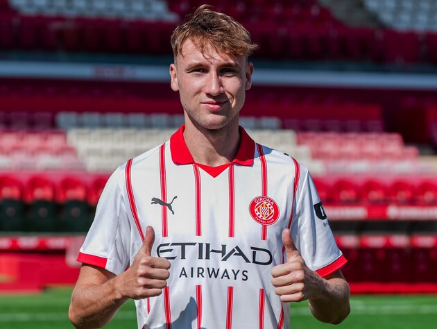 Форвард збірної України з футболу перейшов до клубу іспанської Ла Ліги