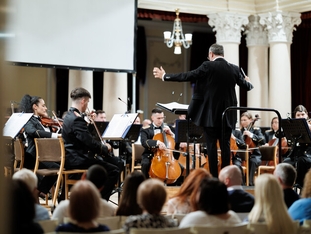 У Києві відбулася прем'єра симфонії 