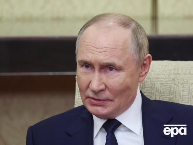 Путін заявив, що 