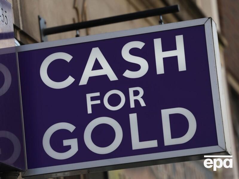 Цена на золото достигла нового рекорда. Аналитики считают, что это из-за Трампа