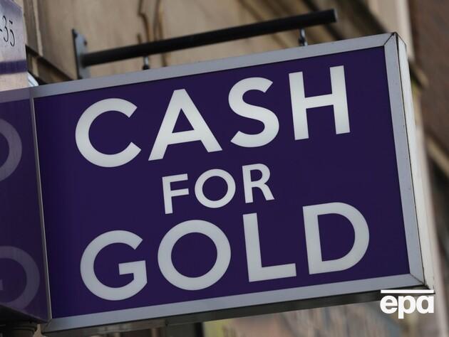 Цена на золото достигла нового рекорда. Аналитики считают, что это из-за Трампа