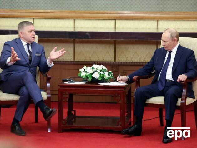 Фицо пообещал Путину поговорить с Зеленским об украинских атаках на объекты РФ