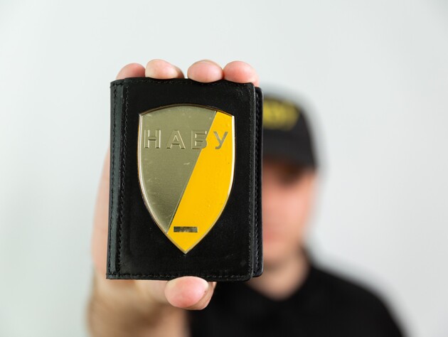 НАБУ и САП объявили о подозрении чиновнику СБУ. Активисты назвали его фамилию