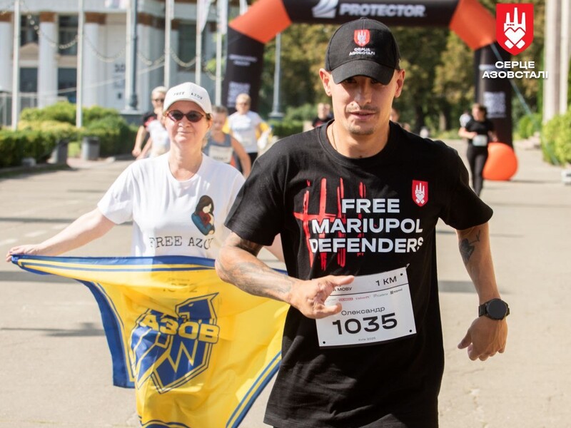 Оборонці Маріуполя долучилися до забігу "Біжу за мову" на підтримку військовополонених