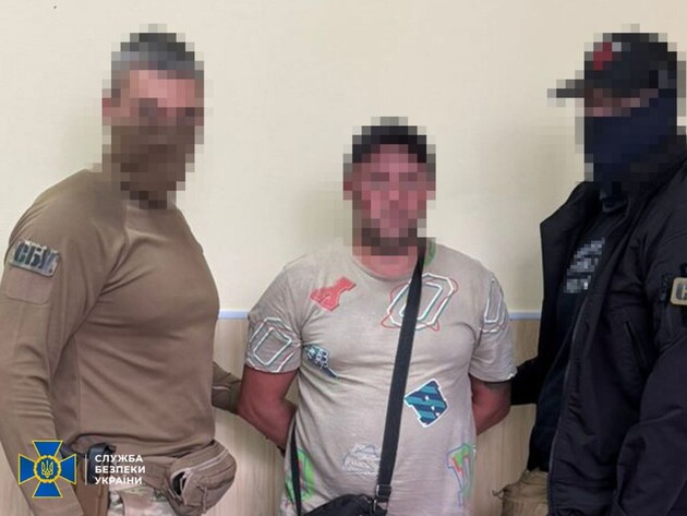 СБУ сообщила о разоблачении российского 