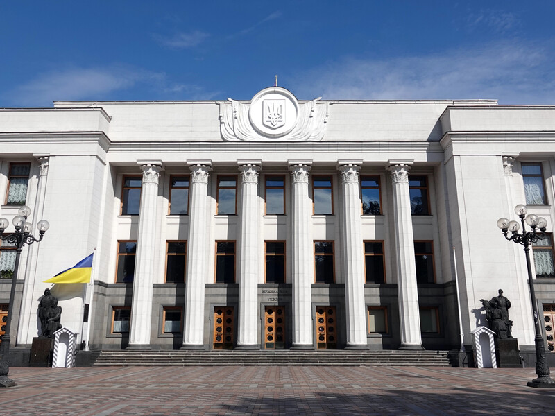 В Офисе президента Украины объявили о начале реформирования. Кого назначат?