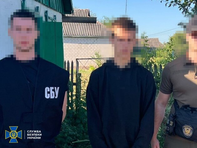 18-летний студент из Полтавской области подозревается в подготовке ударов РФ по областям Украины 