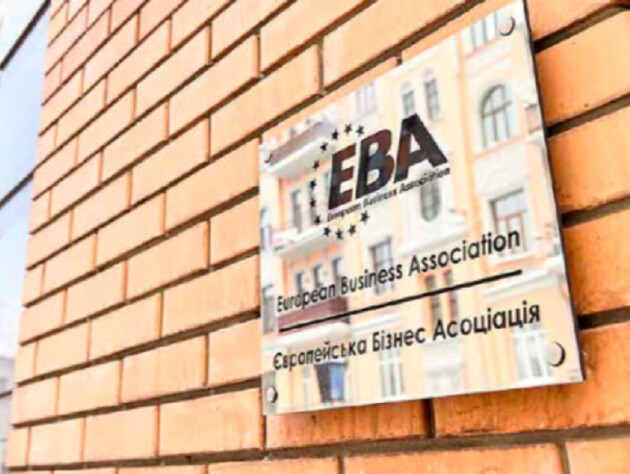 Європейський бізнес закликає переглянути кліматичні вимоги для України й відтермінувати податок CBAM