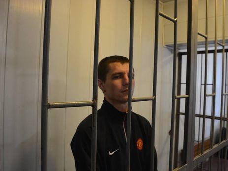 Заключенного в России активиста Евромайдана Коломийца отправили в ШИЗО – жена