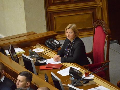Ирина Геращенко: Сессионная пятница в Верховной Раде – нелепый рабочий день