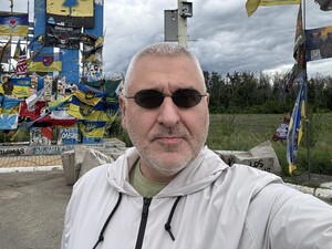 Фатальна помилка Трампа, Арестович уже в Москві, вбивство Парубія. Інтерв'ю Бацман із Фейгіним. Відео