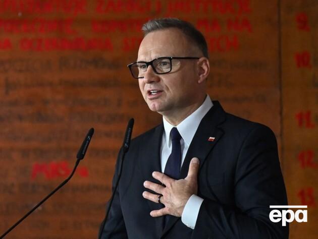 Дуда рассказал, как Украина пыталась 