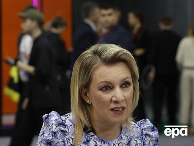 Захарова назвала планы разместить миротворцев в Украине 