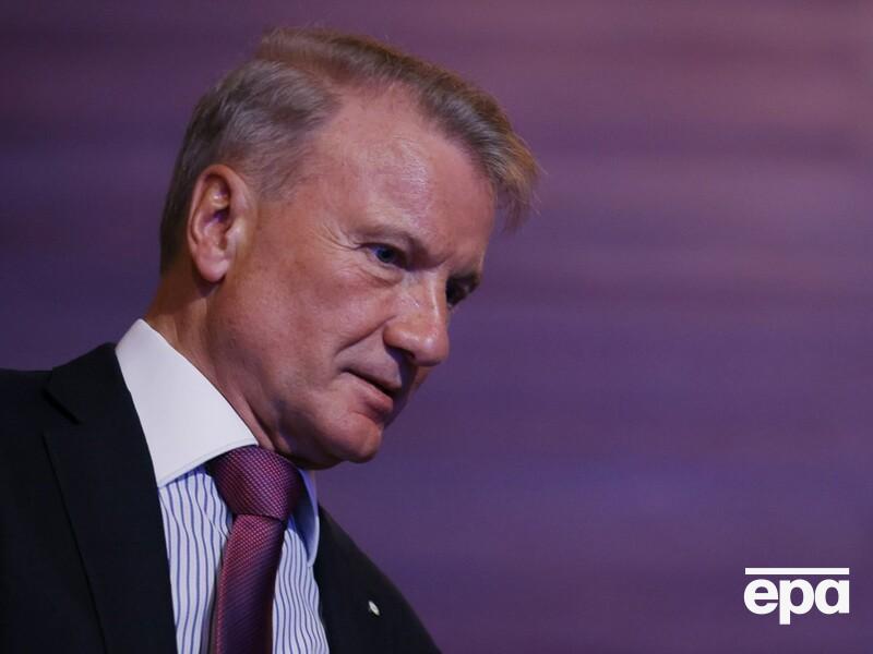 Глава крупнейшего банка РФ заявил о "технической стагнации" экономики страны-агрессора