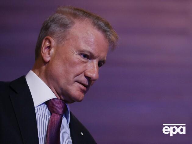 Глава крупнейшего банка РФ заявил о 