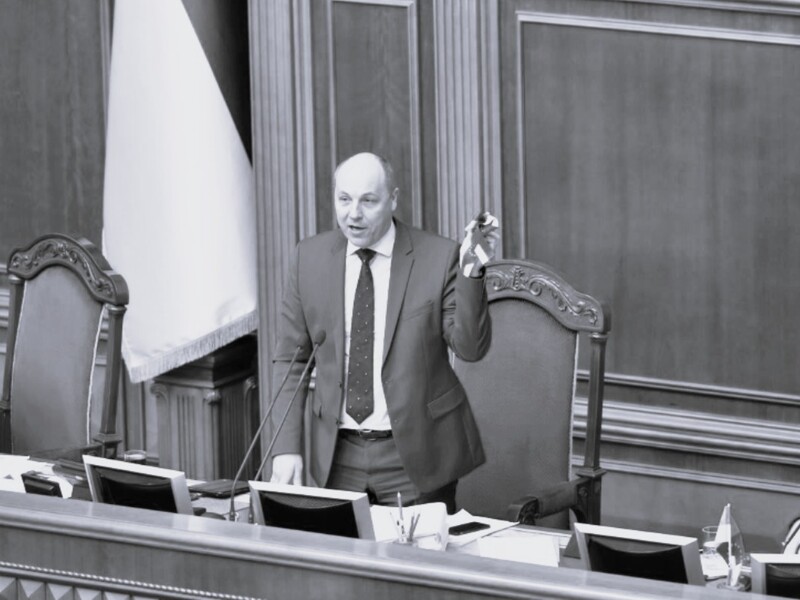 Зеленського закликають надати Парубію звання Героя України 