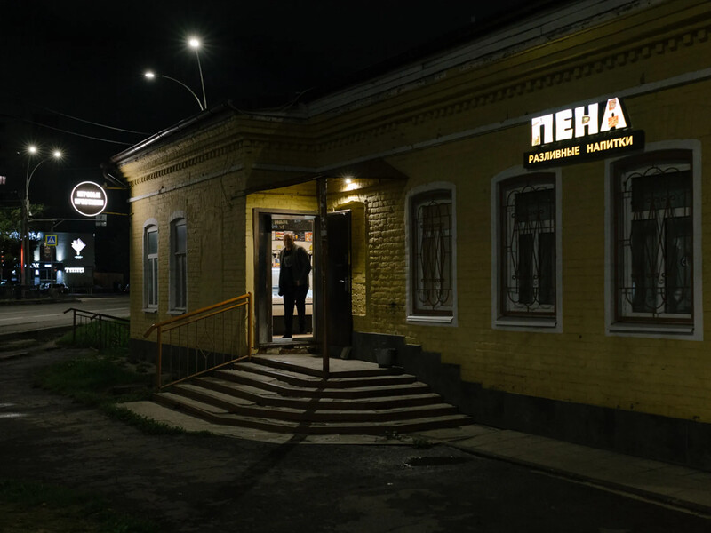 В одному з регіонів РФ алкоголь можна купити лише дві години на добу. До чого це призвело?