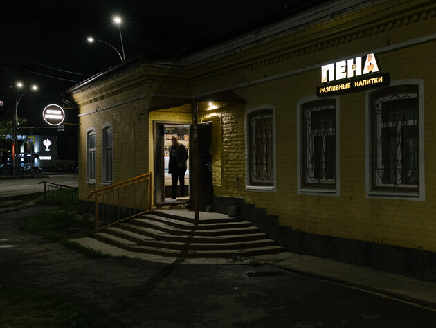 В одном из регионов РФ алкоголь можно купить только два часа в сутки. К чему это привело?