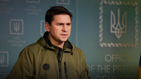 Подоляк: Путін принизив Трампа на Алясці – маски скинуті, ілюзій не залишилося навіть у Білому домі