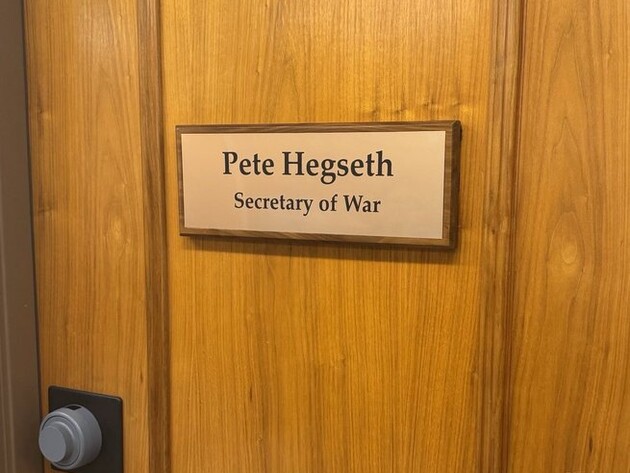 У Пентагоні обурені рішенням Трампа перейменувати його на міністерство війни – Politico