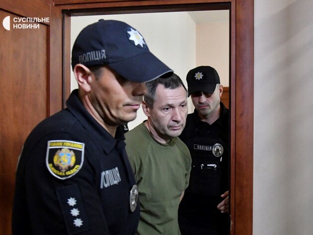 Подозреваемый в убийстве Парубия поддерживал агрессию РФ задолго до того, как сын исчез на фронте – СМИ