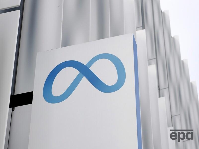 "Це не смішно". Марк Цукерберг позивається до Meta. У чому причина?