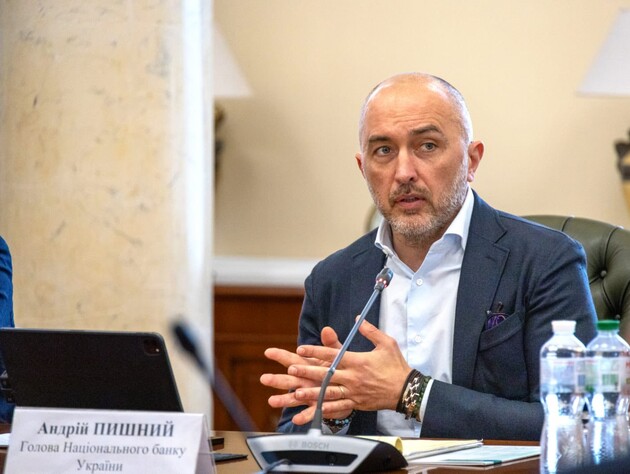 Чи дасть новий закон платити криптовалютою в Україні? Відповідь НБУ