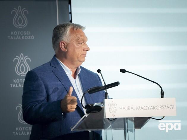 Орбан заявил, что Украину поделят на три части