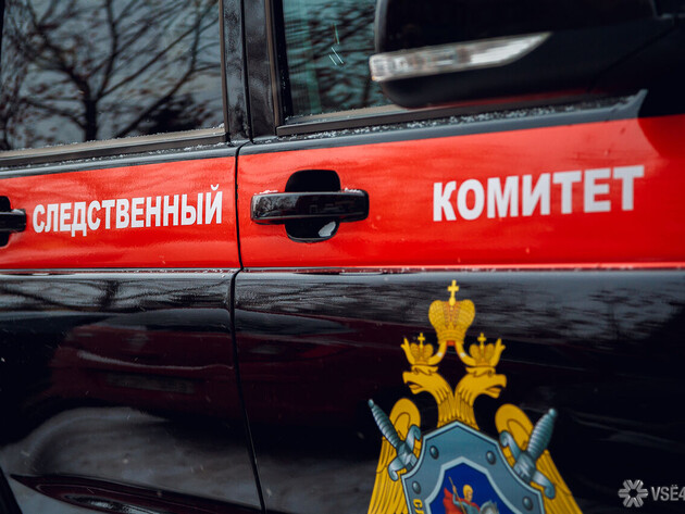 В РФ умер очередной топ-менеджер. Его нашли без головы