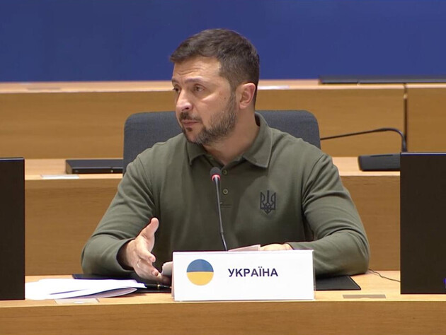 Зеленський назвав 