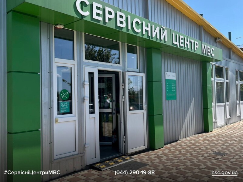 Сколько нужно заплатить, чтобы получить права. Полный прейскурант на все случаи жизни