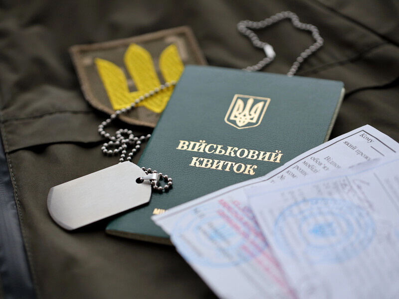 Повестка, отправленная по почте, теперь официально считается врученной – нардеп