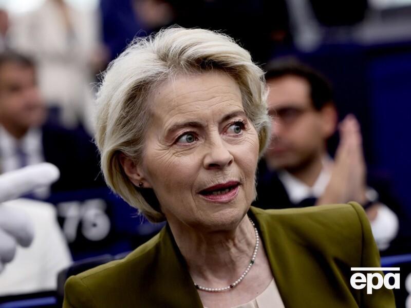 Еврокомиссия предлагает Украине "репарационный кредит" за счет России. Что это значит?