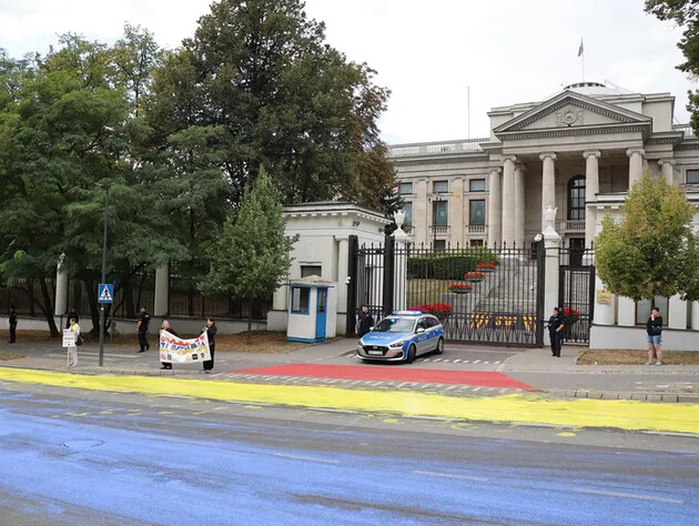 З'явилася перша реакція РФ на дрони в Польщі