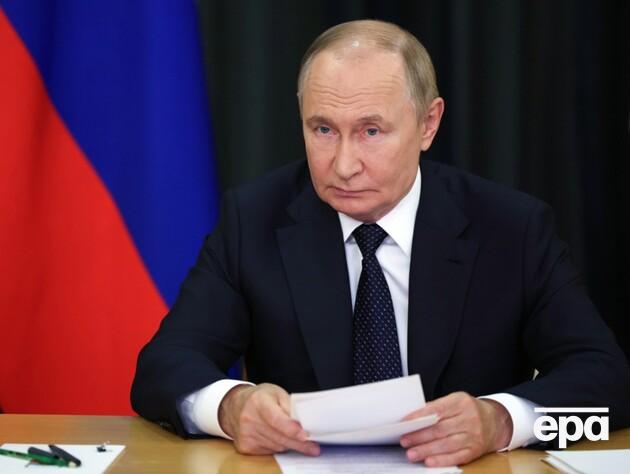 Путін передав послання 