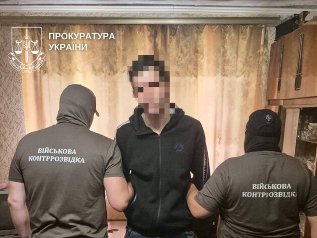 22-летнего жителя Сум подозревают в 