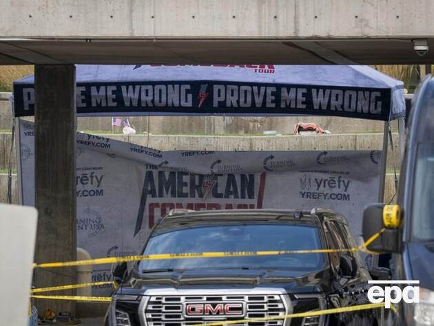 В США сообщили, откуда стреляли по стороннику Трампа Кирку и что случилось с двумя задержанными