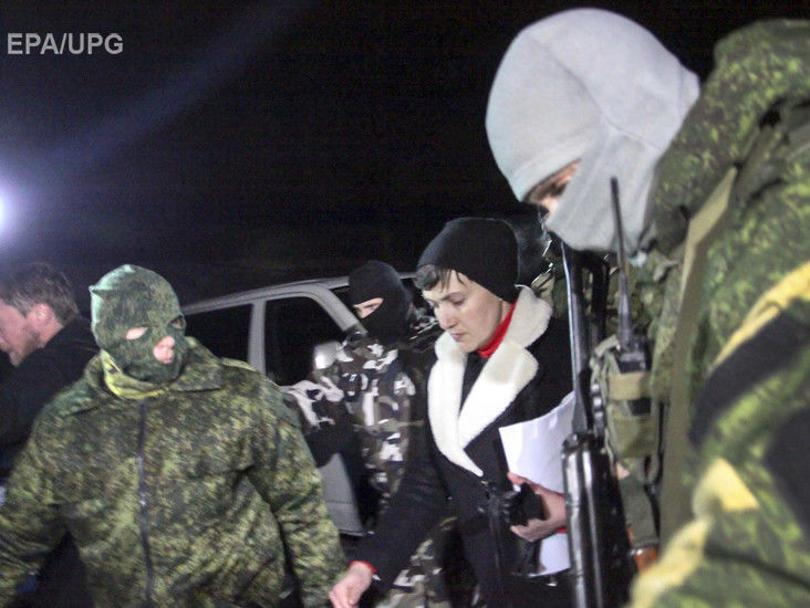 Савченко обнародовала список украинских пленных, которых посетила на оккупированной территории Донбасса