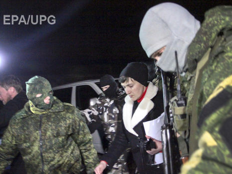 Савченко оприлюднила список українських полонених, яких відвідала на окупованій території Донбасу
